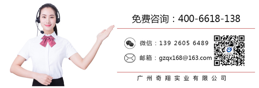 http://m.nsktzgt.cn/product/list-6.html